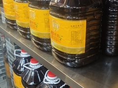 -毛大碗西府削筋面(土门店)