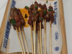 -粉小主·贵州酸汤牛肉粉(南京仙林金鹰店)