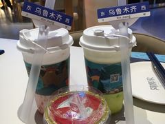 -阿娜尔·新疆菜(宜家荟聚中心店)