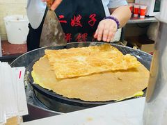 -清真·二嫂子煎饼果子(鼓楼旗舰形象店)
