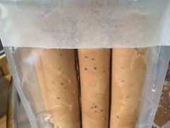蛋卷-宝圆斋清真糕点·蛋糕