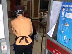 门面-庆丰包子铺(田村店)