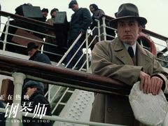 -博纳国际影城IMAX(中央大道店)