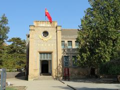 -延安杨家岭革命旧址