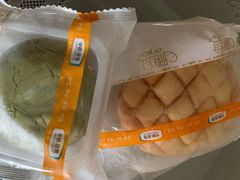 -中粮丰通（北京)食品有限公司