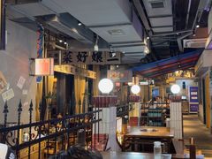-楠火锅(新街口苏宁店)