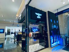 -新世界大丸百货