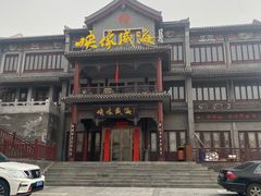 -映像威海·海鲜味道(市区店)