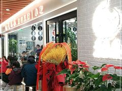 -贵凤凰贵州米粉(清河和盈中心店)