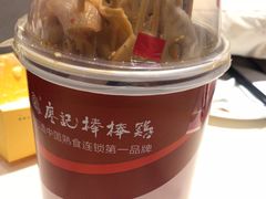 -龙记香港茶餐厅(久光百货店)