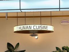 -兰湘子·湘菜小炒(盛龙广场店)