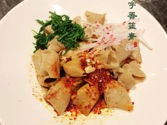 沙葱油泼莜面-紫泥369粗粮季(鼓楼店)