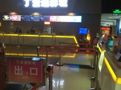 -金逸影城(明发店)