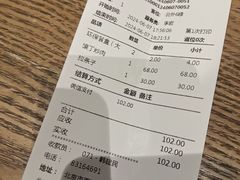 -清真  吐鲁番餐厅(牛街店)