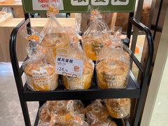 -山崎面包(苏州中心店)