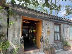 -糖房咖啡(南锣鼓巷店)