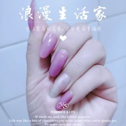 -Aso Artist Beauty美甲美睫