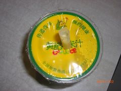 -黄记玉米汁(叠翠路店)