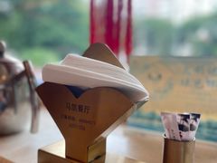 -马凯餐厅(长椿街店)