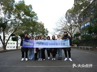 【韩卿韩语】零基础韩语入门21号1:00开课!