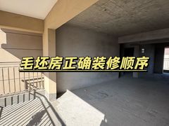 -居丽装饰空间设计(总部)
