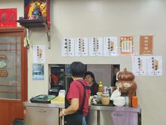 -潘苏凉茶馆(康之宝超级广场店)