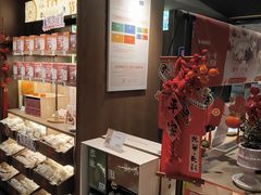 -陆琴脚艺·足浴·SPA(夫子庙店)