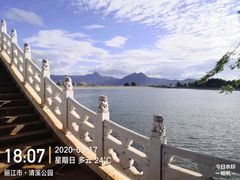 -清溪水库