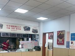 -陈六子全羊馆·烧烤烤羊排(山东理工大店)