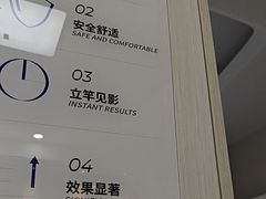 -登特口腔医院(鼓楼东街口店)