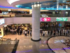 -哈根达斯(天河城店)