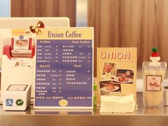 -屋裡·Union Bakery(龙江路店)