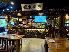 -花溪雨·森林餐厅(石基店)