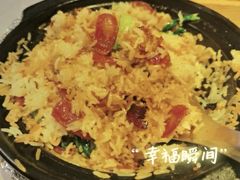 -煲王粤菜餐厅(中侨中心店)