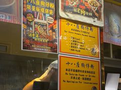 -兰桂坊