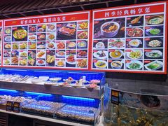 -四季厨房 鲁菜·孔府烤鸭(高新万达店)