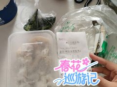 -并州饭店(千峰南路店)