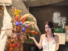 -滇野云南野生菌餐厅(陕西南路店)