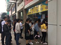 -家吉加州八珍(印象城店)