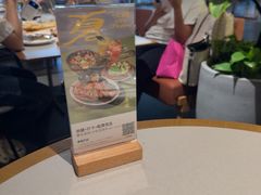 -农畉LONFOOD(万象天地店)