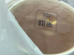 -茉沏(相城天虹店)