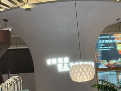 -雀蓝川菜(滨湖万象汇店)