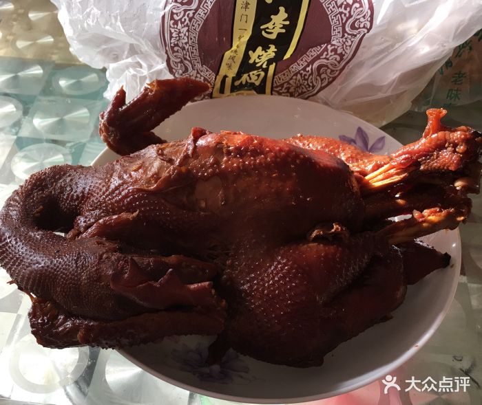 小李烧鸡(西北角店)-图片-天津美食-大众点评网