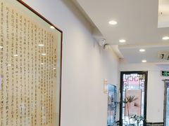 -不二心·鲜肉大包·海胆小笼汤包(二七广场店)