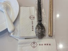 -子霖南山鲜虾面(南山总店)
