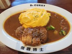 -伽喱博士 Dr.CURRY咖喱饭(太阳宫咖喱店)