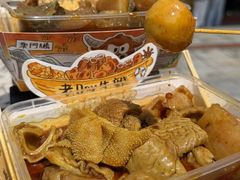 -老day牛杂(官也街总店)