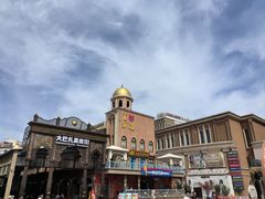 -新疆国际大巴扎