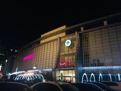 -永旺梦乐城国际商城(北清路店)