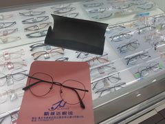 -精视达眼镜•专业儿童配镜中心(学府大道店)
